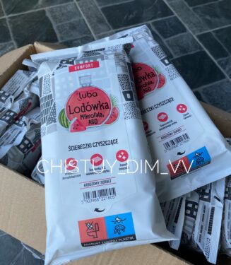 Вологі серветки для миття холодильника Luba Comfort парфумовані, 32 шт