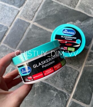 Паста для чищення склокераміки Dr. Beckmann Glaskeramik Putzstein, 250 г