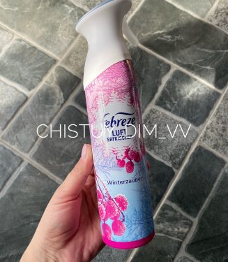 Освіжувач повітря Febreze Winterzauber ''Зимова магія '' 185 мл (Німеччина)