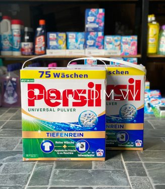 Порошок для прання універсальний Persil, 75 прань, 4.5 кг, Німеччина